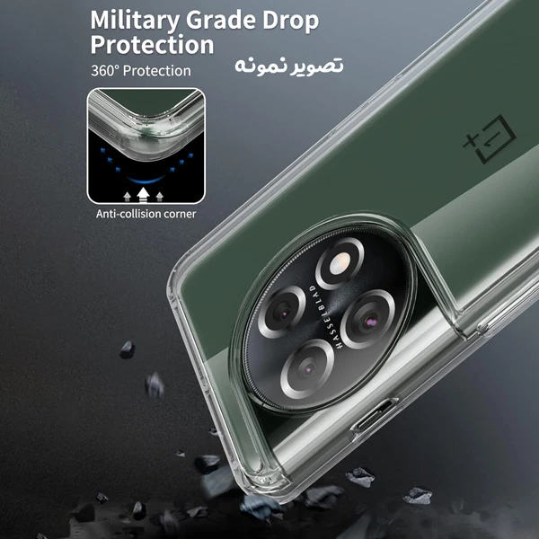 خرید قاب ژله ای شفاف OnePlus 11 خرید قاب ژله ای شفاف OnePlus 11