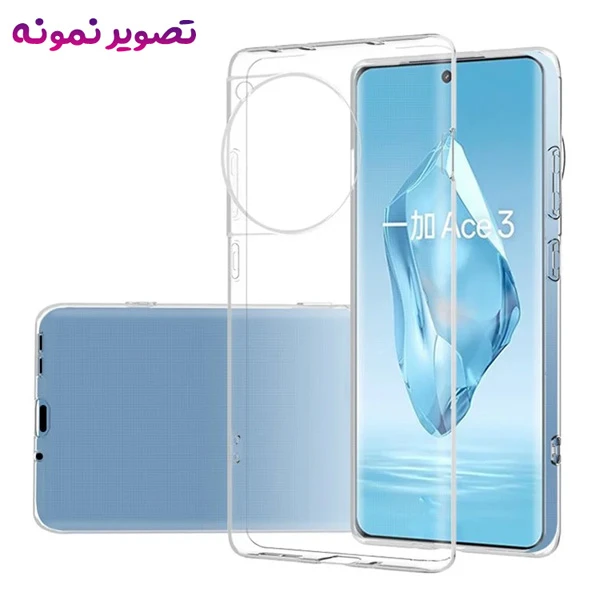 خرید قاب ژله ای شفاف وان پلاس 12 ار خرید قاب ژله ای شفاف وان پلاس 12 ار