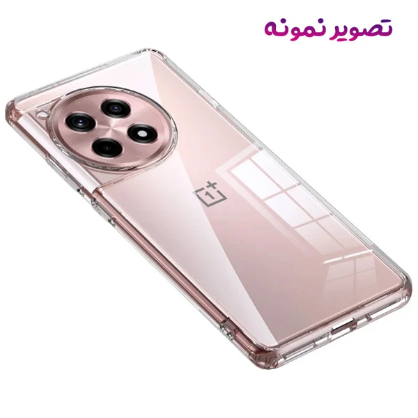 خرید قاب ژله ای شفاف OnePlus 12R خرید قاب ژله ای شفاف OnePlus 12R
