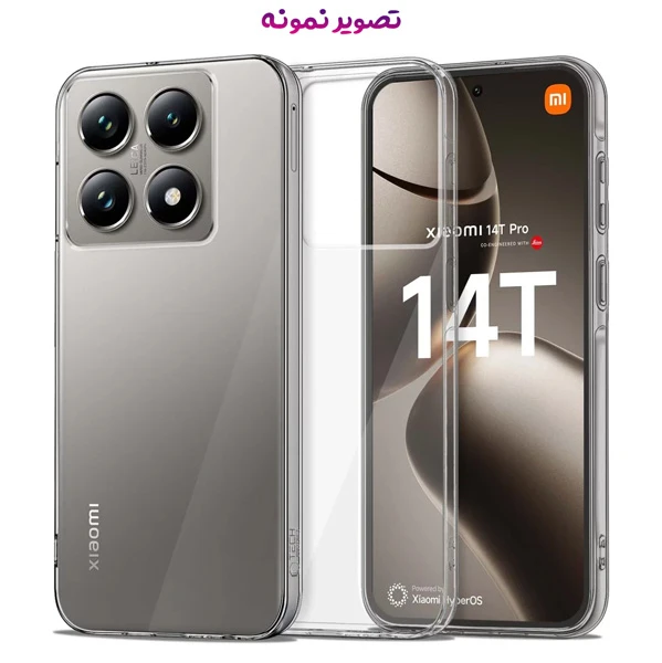 خرید قاب ژله ای شفاف Xiaomi 14T خرید قاب ژله ای شفاف Xiaomi 14T