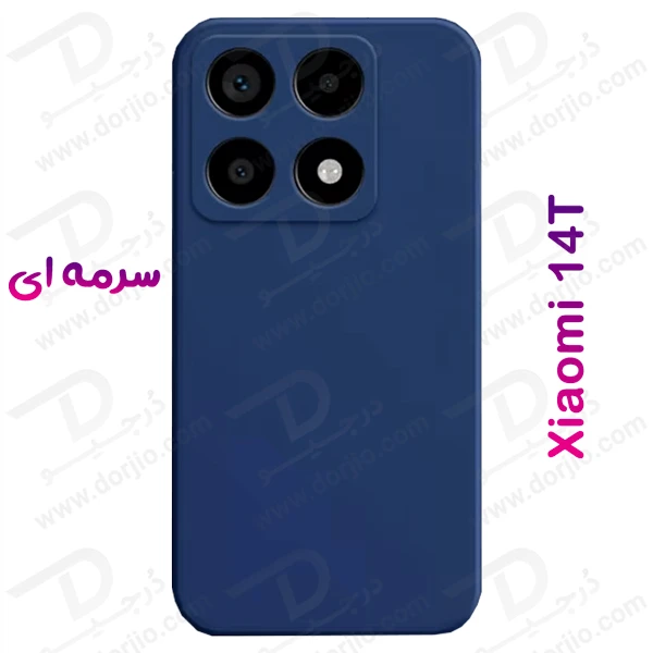 خرید گارد سیلیکونی Xiaomi 14T
