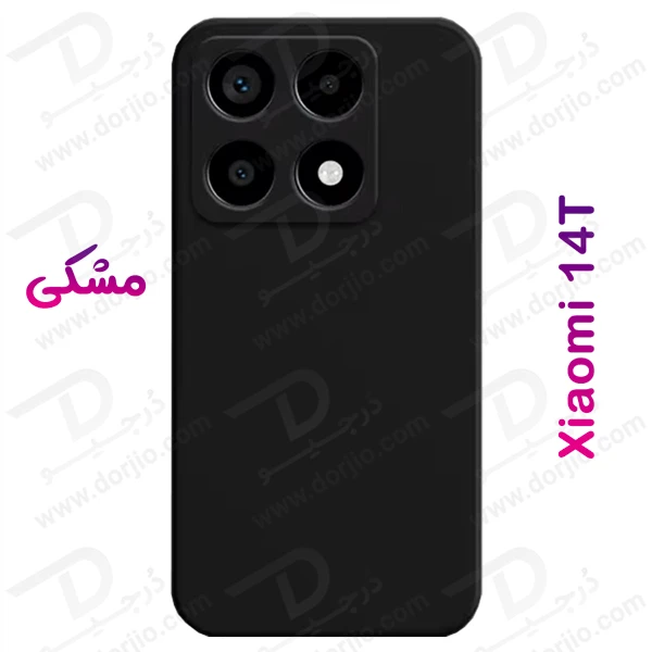 خرید گارد سیلیکونی Xiaomi 14T