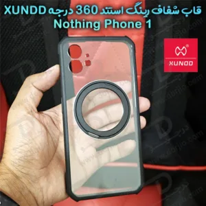 گارد شفاف رینگ استند 360 درجه مگ سیف Nothing Phone 1 مارک XUNDD سری Beatle Rotatable Magnetic
