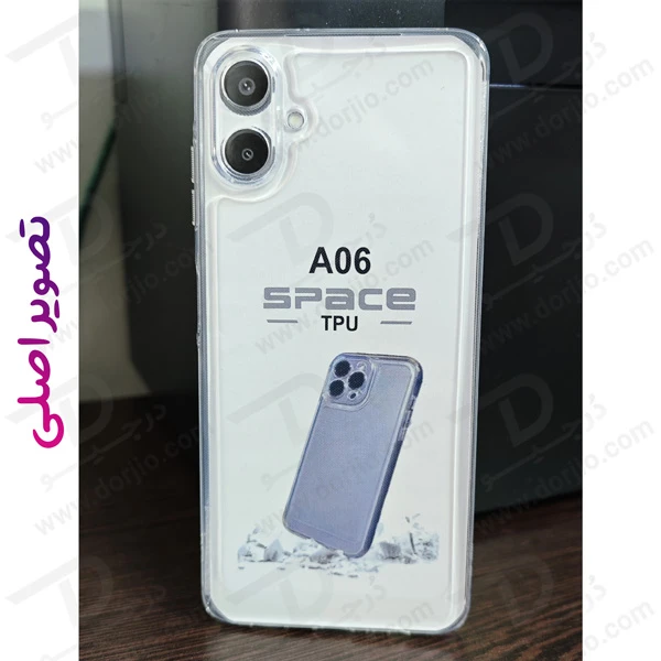 خرید گارد ژله ای شفاف Samsung Galaxy A06 خرید گارد ژله ای شفاف Samsung Galaxy A06