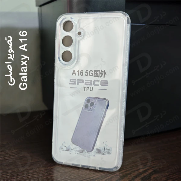 گارد ژله ای شفاف Samsung Galaxy A16 5G گارد ژله ای شفاف Samsung Galaxy A16 5G