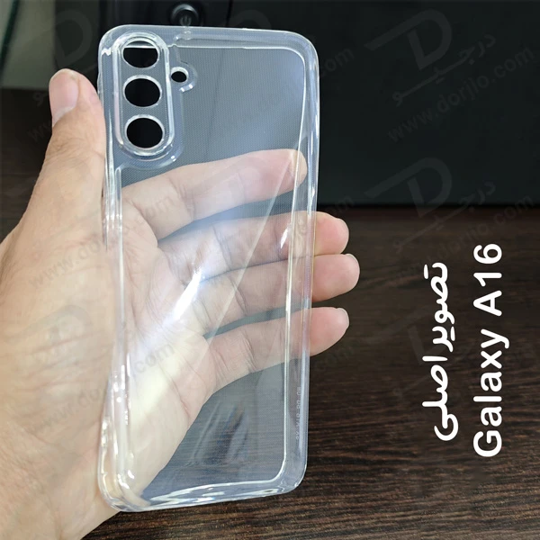 گارد ژله ای شفاف Samsung Galaxy A16 5G گارد ژله ای شفاف Samsung Galaxy A16 5G