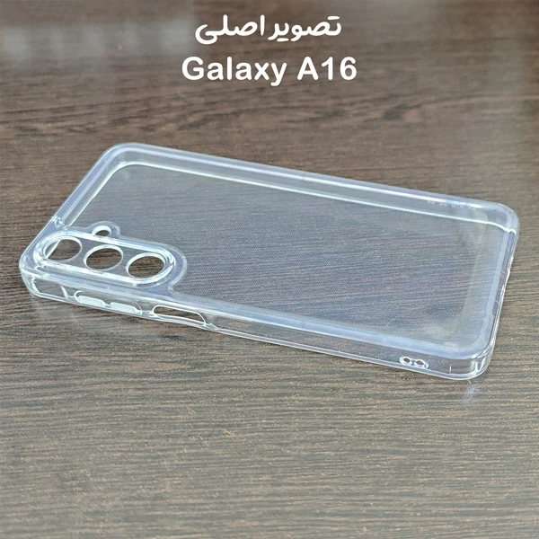 گارد ژله ای شفاف Samsung Galaxy A16 5G گارد ژله ای شفاف Samsung Galaxy A16 5G