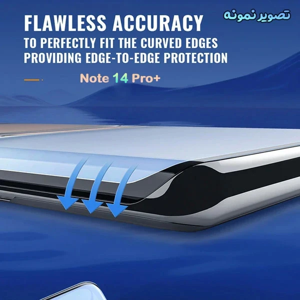 گلس فول چسب تمام صفحه Xiaomi Redmi Note 14 Pro Plus مارک Mietubl مدل 3D Edge گلس فول چسب تمام صفحه Xiaomi Redmi Note 14 Pro Plus مارک Mietubl مدل 3D Edge