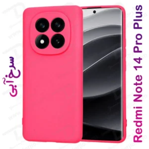 خرید قاب سیلیکونی اصلی Xiaomi Redmi Note 14 Pro Plus