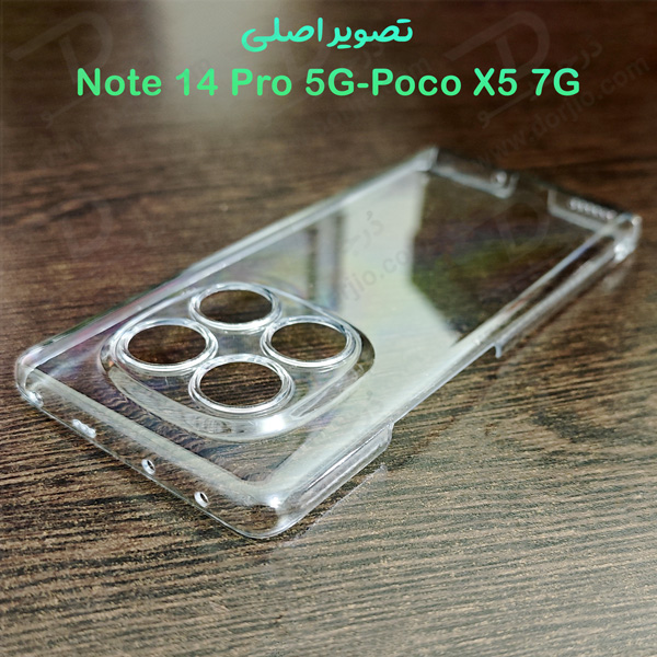 خرید قاب شفاف تمام کریستالی Xiaomi Redmi Note 14 Pro 5G مارک LEXOM