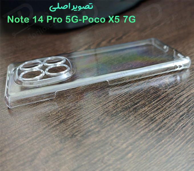 خرید قاب شفاف تمام کریستالی Xiaomi Redmi Note 14 Pro 5G مارک LEXOM