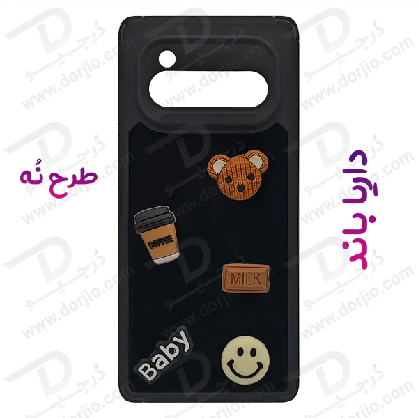 خرید قاب ژله ای طرح برجسته عروسکی داریا باند - Daria Bond