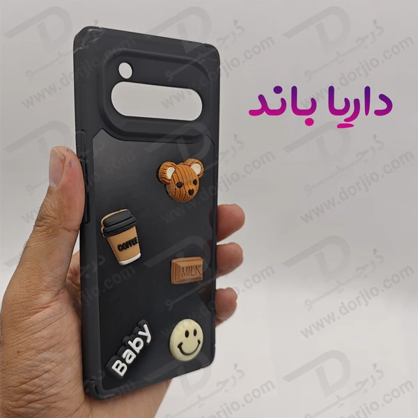 خرید قاب ژله ای طرح برجسته عروسکی داریا باند - Daria Bond