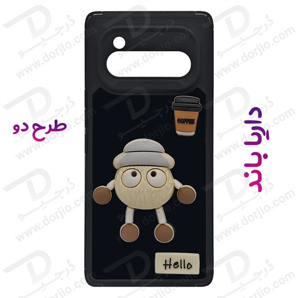 خرید قاب ژله ای طرح برجسته عروسکی داریا باند - Daria Bond