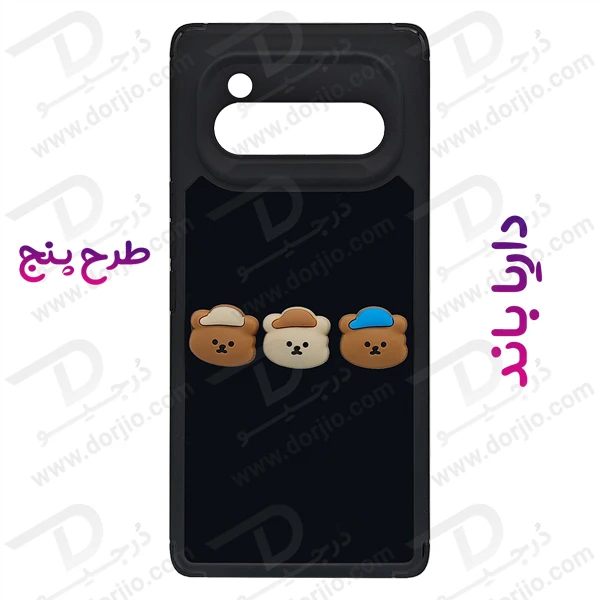 خرید قاب ژله ای طرح برجسته عروسکی داریا باند - Daria Bond