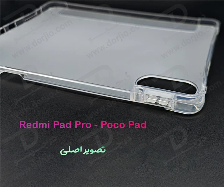 خرید قاب ژله ای مات تبلت Xiaomi Redmi Pad Pro-Poco Pad با درگاه مخصوص قلم