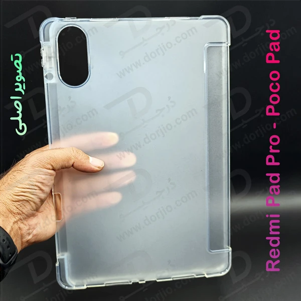 خرید قاب ژله ای مات تبلت Xiaomi Redmi Pad Pro-Poco Pad با درگاه مخصوص قلم
