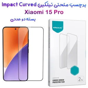 نانو برچسب 2 عددی Xiaomi 15 Pro مارک نیلکین مدل Impact Resistant