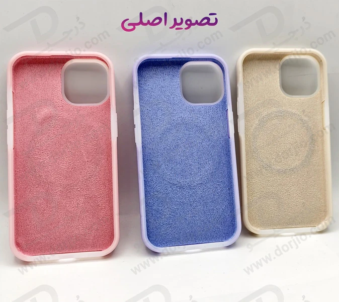 خرید گارد سیلیکونی دو لایه مگ سیف اورجینال iPhone 15