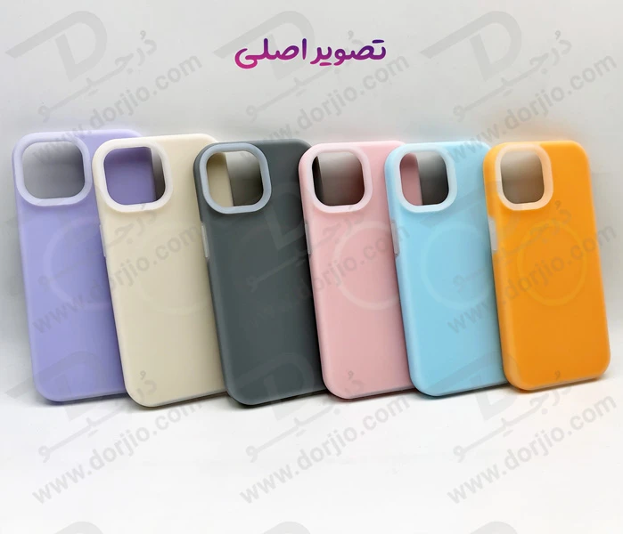 خرید گارد سیلیکونی دو لایه مگ سیف اورجینال iPhone 15