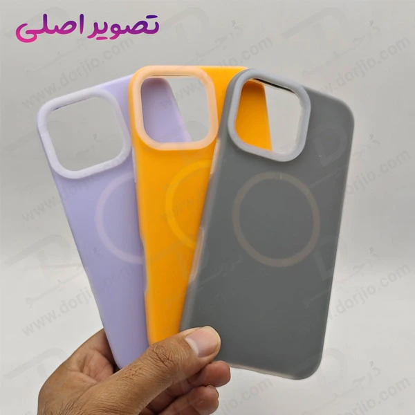 خرید گارد سیلیکونی دو لایه مگ سیف اورجینال iPhone 15 Pro Max