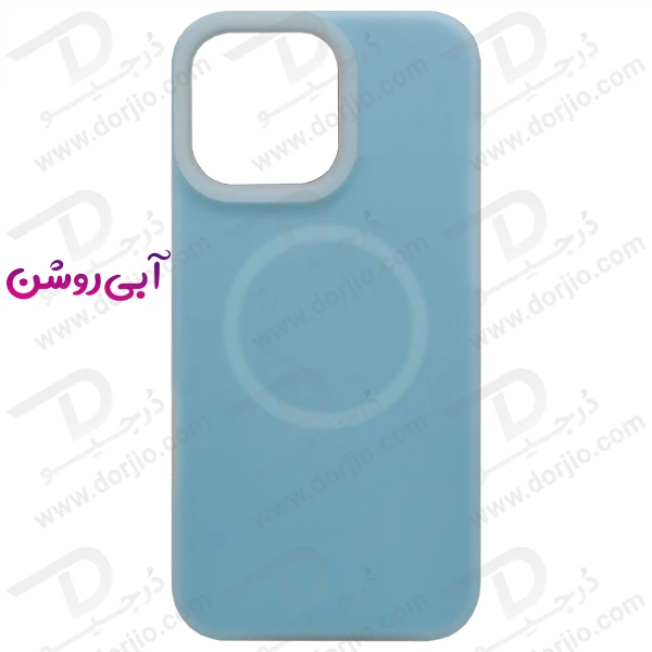 خرید گارد سیلیکونی دو لایه مگ سیف اورجینال iPhone 15 Pro Max
