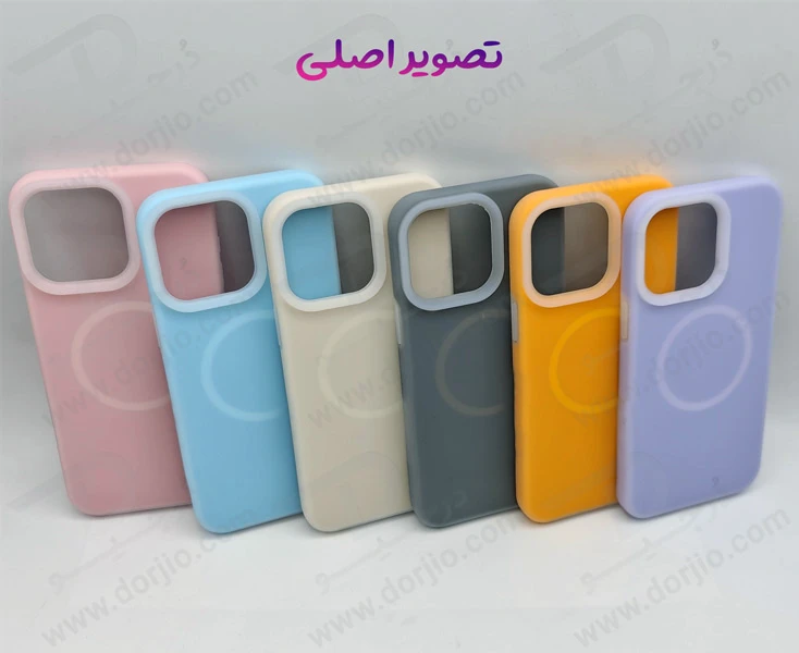 خرید گارد سیلیکونی دو لایه مگ سیف اورجینال iPhone 15 Pro Max