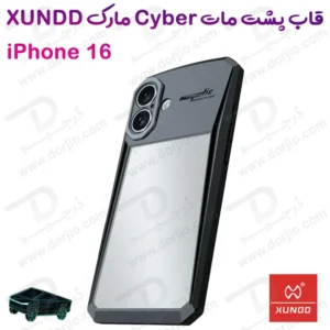 گارد ضد ضربه پشت مات iPhone 16 مارک XUNDD مدل Cyber