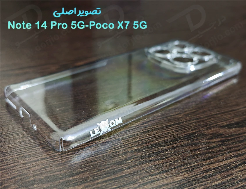 خرید قاب شفاف تمام کریستالی Xiaomi Poco X7 5G مارک LEXOM