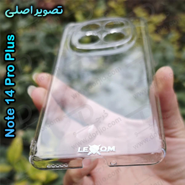 خرید قاب شفاف تمام کریستالی Xiaomi Redmi Note 14 Pro Plus مارک LEXOM-درجیو