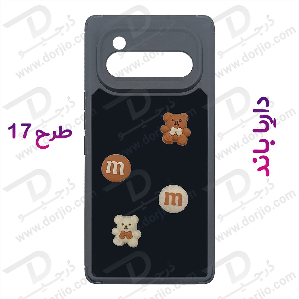 قاب ژله ای طرح برجسته عروسکی داریا باند 1 - Daria Bond 1