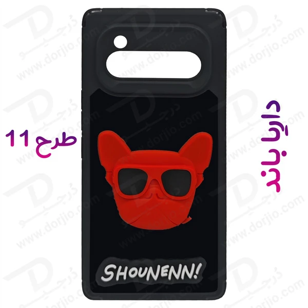 خرید قاب ژله ای طرح برجسته عروسکی داریا باند - Daria Bond