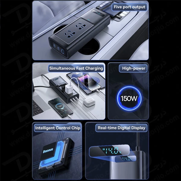 خرید اینورتر برق خودرو 150 وات با شارژ سریع 30 وات مارک Baseus مدل BS-CI15-05