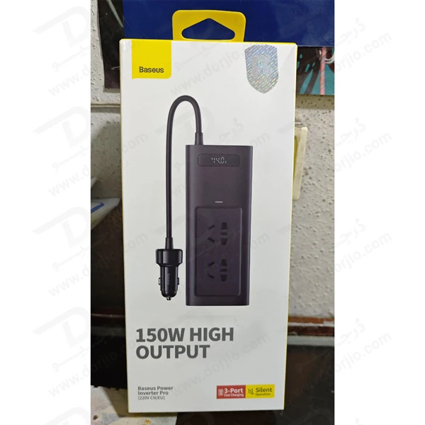 خرید اینورتر برق خودرو 150 وات با شارژ سریع 30 وات مارک Baseus مدل BS-CI15-05 خرید اینورتر برق خودرو 150 وات با شارژ سریع 30 وات مارک Baseus مدل BS-CI15-05