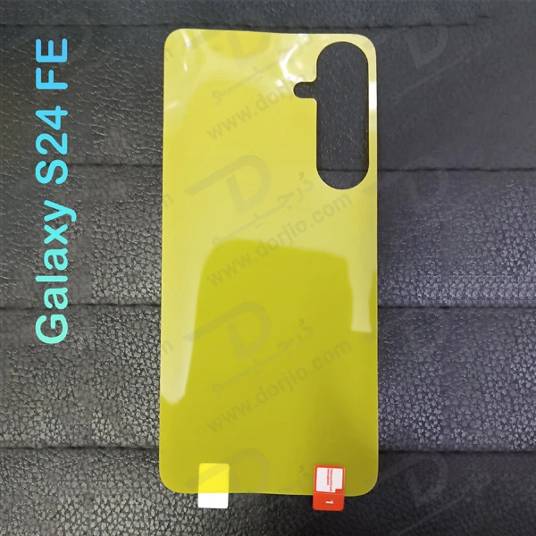 خرید برچسب شفاف پشت گوشی Samsung Galaxy S24 FE
