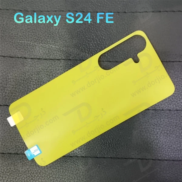 خرید برچسب شفاف پشت گوشی Samsung Galaxy S24 FE خرید برچسب شفاف پشت گوشی Samsung Galaxy S24 FE