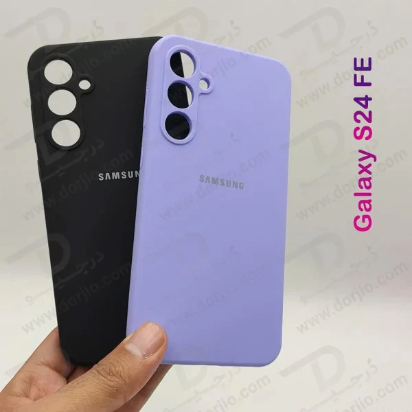 خرید قاب سیلیکونی اصلی Samsung Galaxy S24 FE