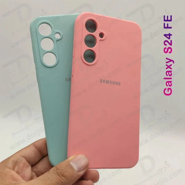خرید قاب سیلیکونی اصلی Samsung Galaxy S24 FE