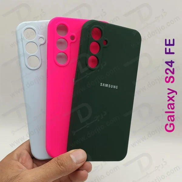 خرید قاب سیلیکونی اصلی Samsung Galaxy S24 FE