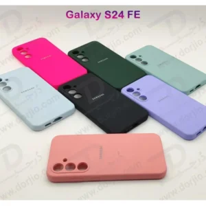 خرید قاب سیلیکونی اصلی Samsung Galaxy S24 FE