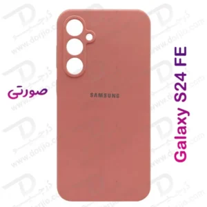 خرید قاب سیلیکونی اصلی Samsung Galaxy S24 FE