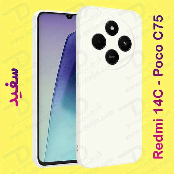 خرید قاب سیلیکونی اصلی Xiaomi Redmi 14C-Poco C75