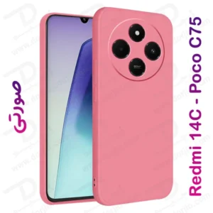 خرید قاب سیلیکونی اصلی Xiaomi Redmi 14C-Poco C75