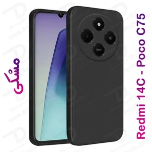 خرید قاب سیلیکونی اصلی Xiaomi Redmi 14C-Poco C75