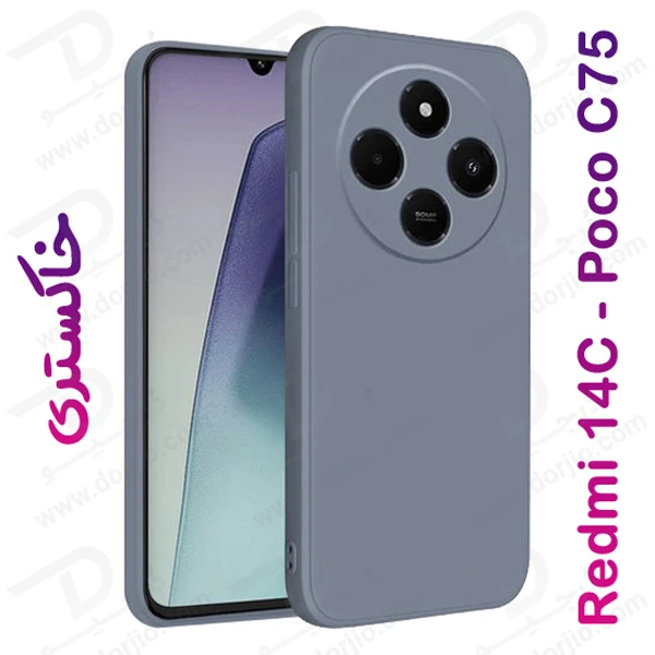 خرید قاب سیلیکونی اصلی Xiaomi Redmi 14C-Poco C75