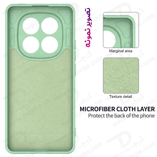 خرید قاب سیلیکونی اصلی Xiaomi Redmi Note 14 Pro خرید قاب سیلیکونی اصلی Xiaomi Redmi Note 14 Pro