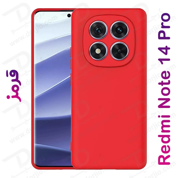 خرید قاب سیلیکونی اصلی Xiaomi Redmi Note 14 Pro 5G