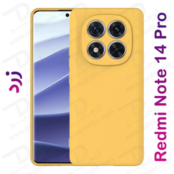 خرید قاب سیلیکونی اصلی Xiaomi Redmi Note 14 Pro 5G