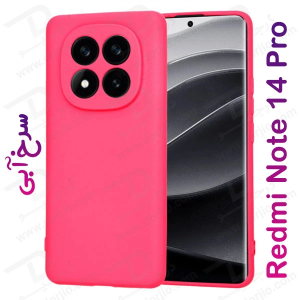 خرید قاب سیلیکونی اصلی Xiaomi Redmi Note 14 Pro 5G