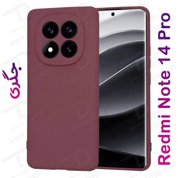خرید قاب سیلیکونی اصلی Xiaomi Redmi Note 14 Pro 5G